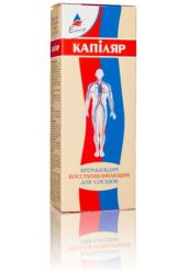 Kapilar-KREM BALSAM DO REGENERACJI NACZYŃ KRWIONOŚNYCH 75 ml