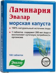 Laminaria Japonica (algi morskie) 100 tab. Evalar